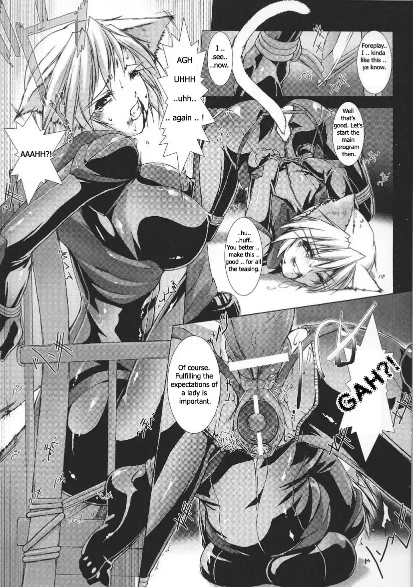 [Miss Black] Phantom of the Ruins (english) From Tokiryoujoku Vol. 37 Fhentai - Page 13