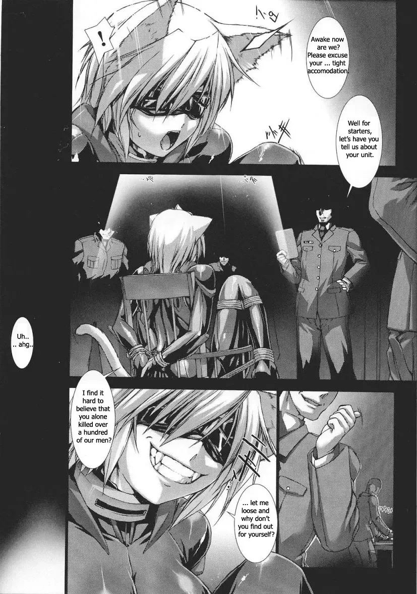 [Miss Black] Phantom of the Ruins (english) From Tokiryoujoku Vol. 37 Fhentai - Page 5