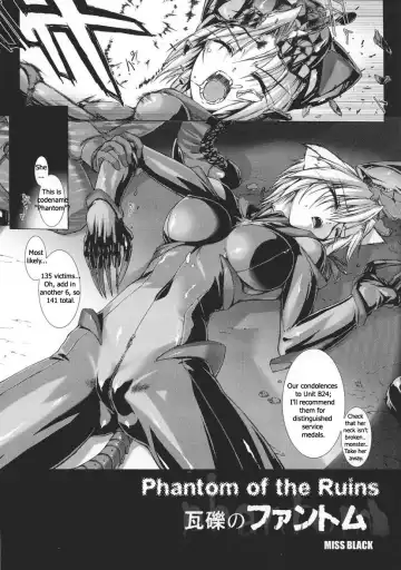 [Miss Black] Phantom of the Ruins (english) From Tokiryoujoku Vol. 37 Fhentai - Page 4