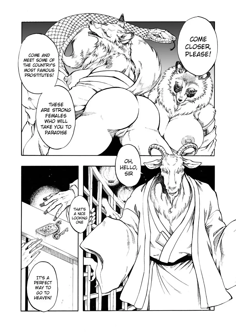 [Jyoka] Shoujuu Kemono (decensored) Fhentai - Page 3