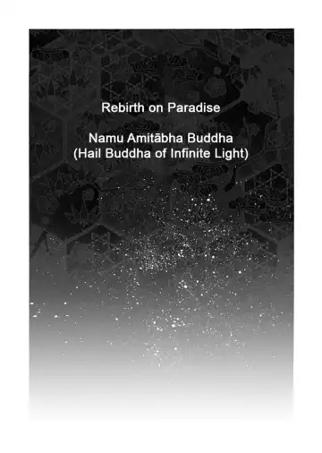 [Jyoka] Shoujuu Kemono (decensored) Fhentai - Page 10