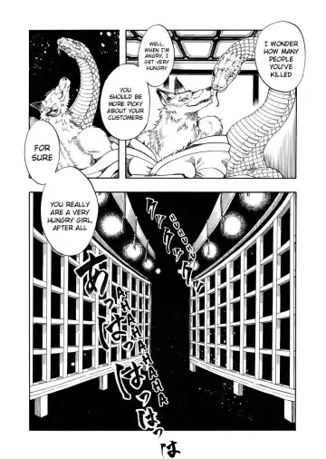 [Jyoka] Shoujuu Kemono (decensored) Fhentai - Page 9