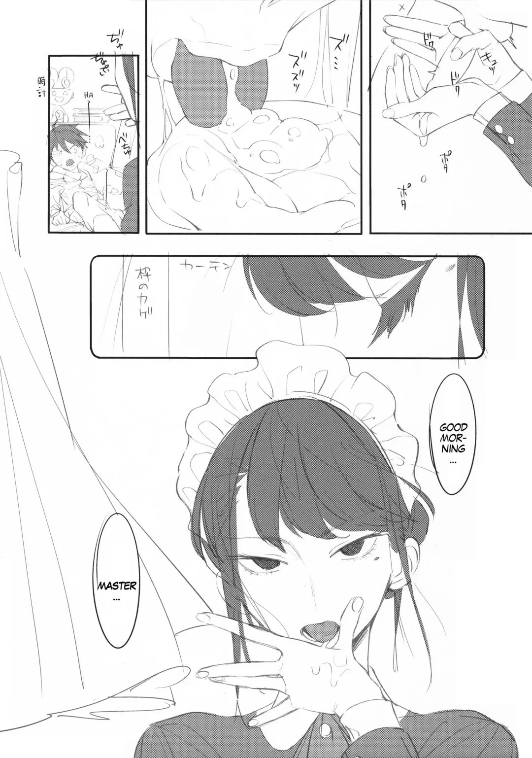 [Xxzero] Maid na Senpai Junbigou | Maid Senpai *In Progress* (decensored) Fhentai - Page 4