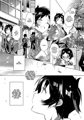 [Kasuga Souichi] Taikibansei Prince | Late-Blooming Prince Fhentai - Page 2