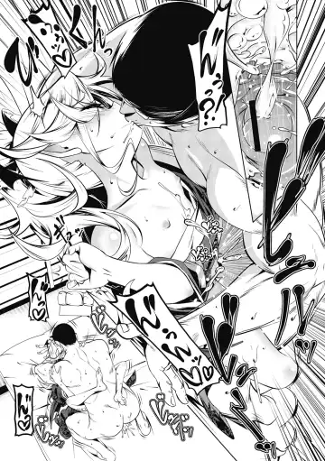 LQ -Little Queen- Vol. 34 Fhentai - Page 109