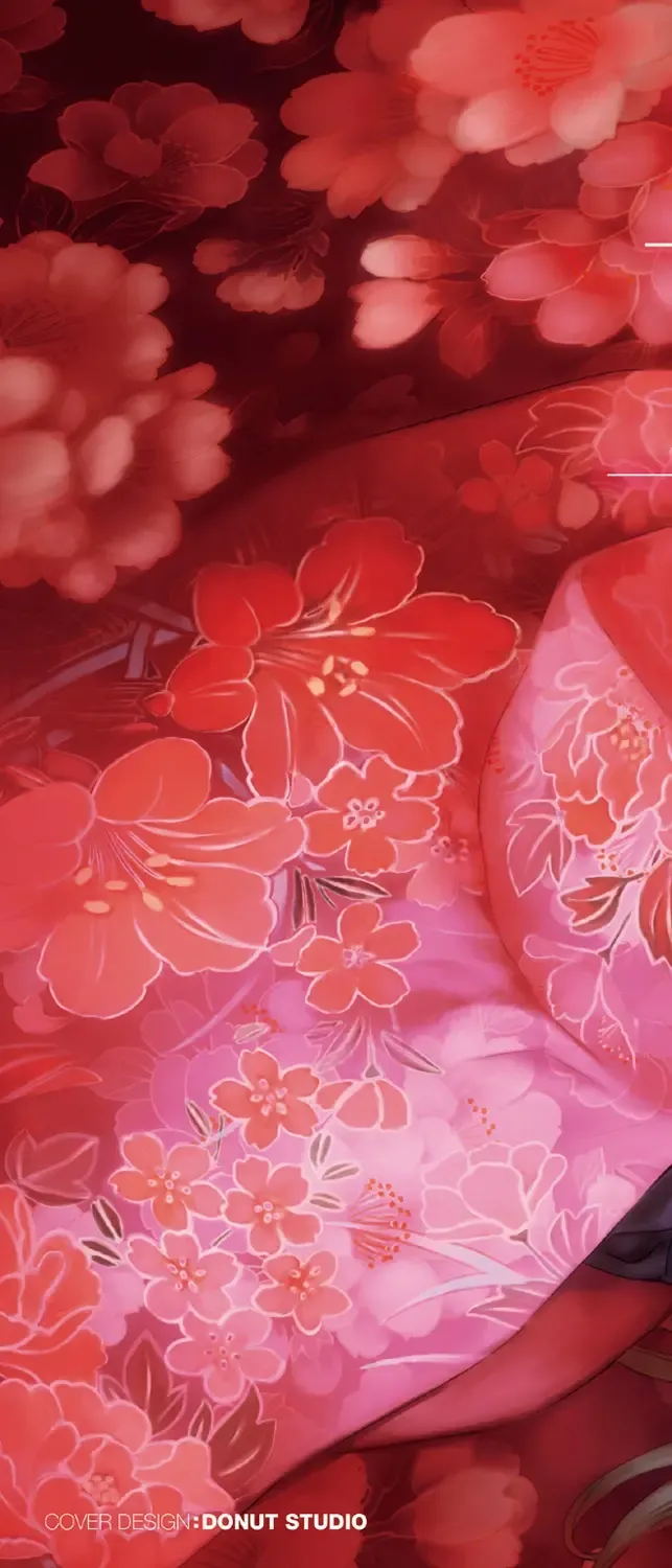 [Nishieda] Hanakago Fhentai - Page 2