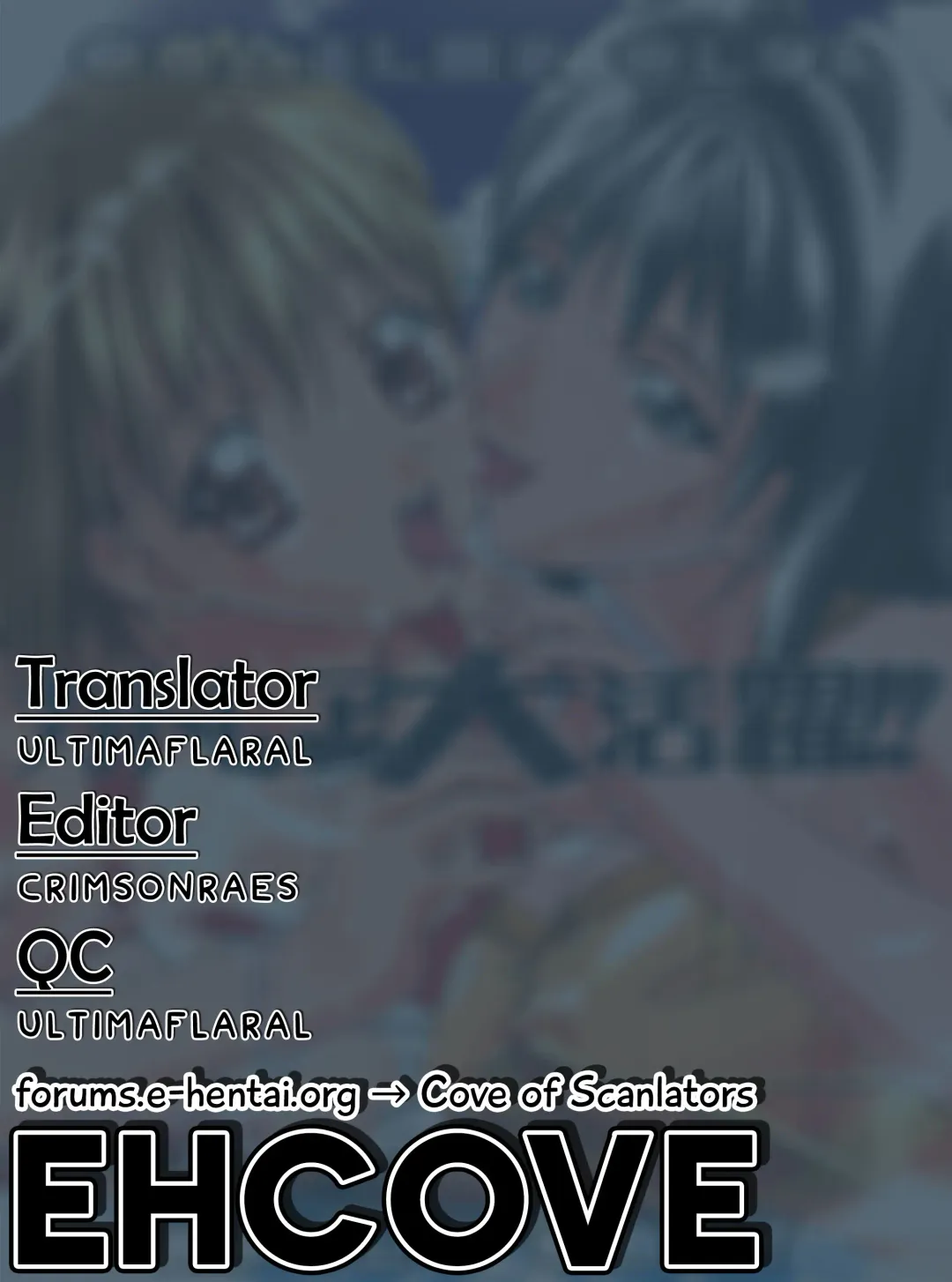 [Kousaka Jun] Cattleya Nee-chan Daikatsuyaku!! Fhentai - Page 54