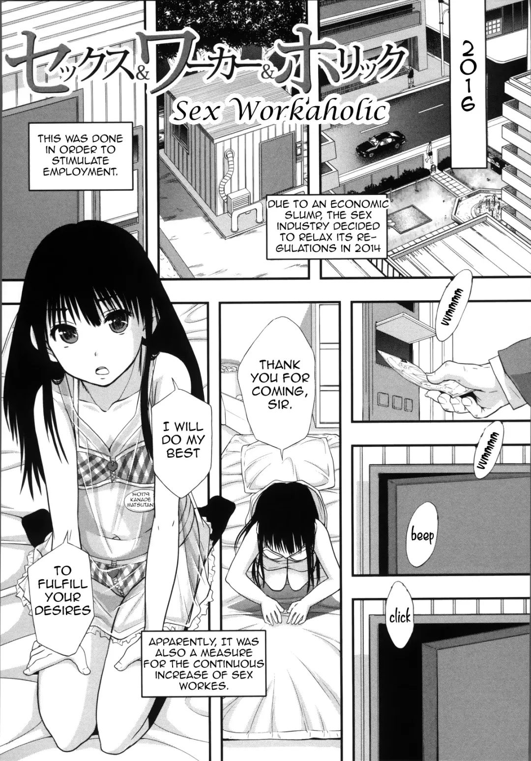 [Mayonnaise.] Seikou Ningyou to, Watashi - Fuckdoll and I Fhentai - Page 177