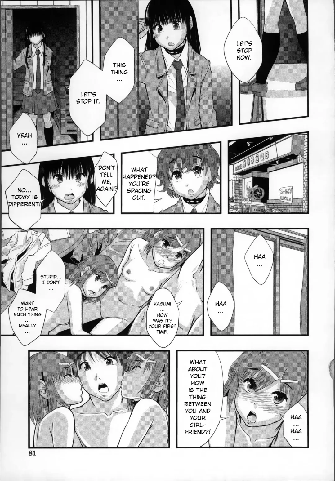[Mayonnaise.] Seikou Ningyou to, Watashi - Fuckdoll and I Fhentai - Page 85
