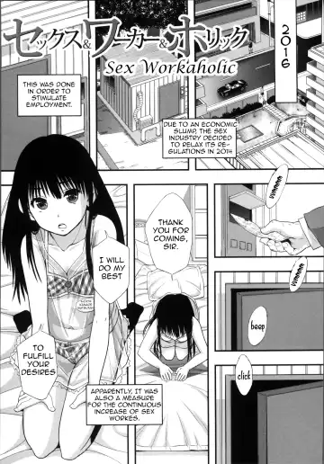 [Mayonnaise.] Seikou Ningyou to, Watashi - Fuckdoll and I Fhentai - Page 177