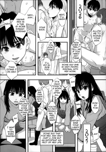 [Mayonnaise.] Seikou Ningyou to, Watashi - Fuckdoll and I Fhentai - Page 201