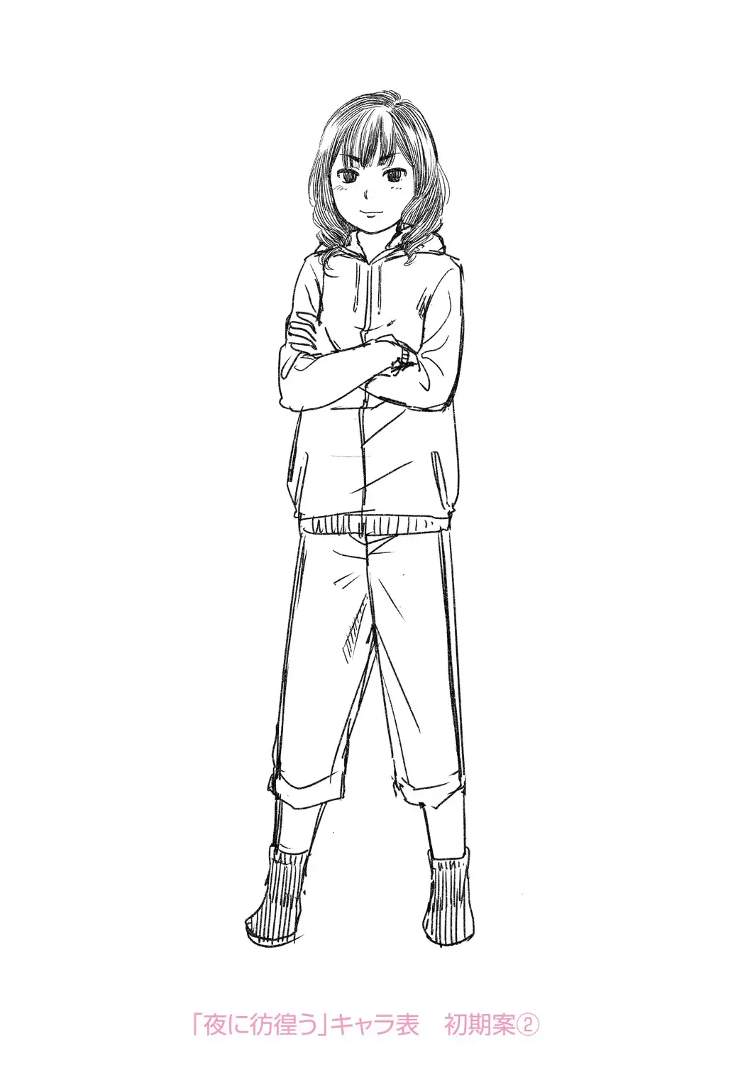 [Onizuka Naoshi] Welcome Home Fhentai - Page 186