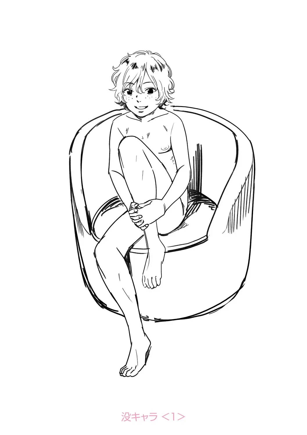 [Onizuka Naoshi] Welcome Home Fhentai - Page 191