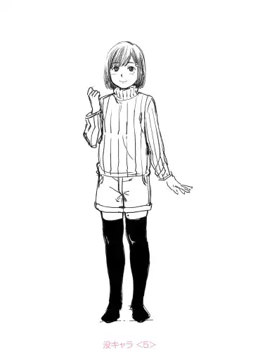 [Onizuka Naoshi] Welcome Home Fhentai - Page 195