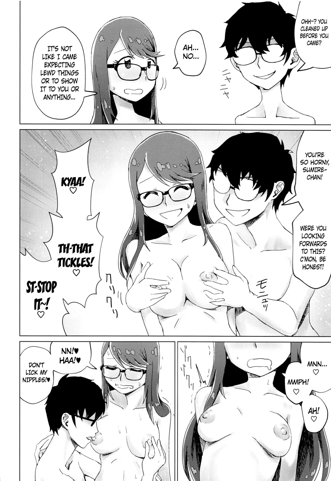 [Satou Iori] Yoshizawa to Sugosu Yaneura no Gogo - Afternoon in the Attic with Yoshizawa Fhentai - Page 11