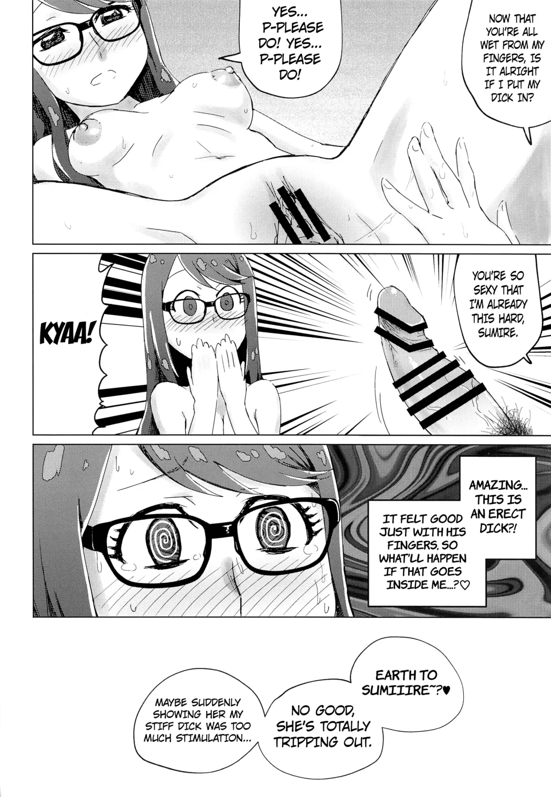 [Satou Iori] Yoshizawa to Sugosu Yaneura no Gogo - Afternoon in the Attic with Yoshizawa Fhentai - Page 17