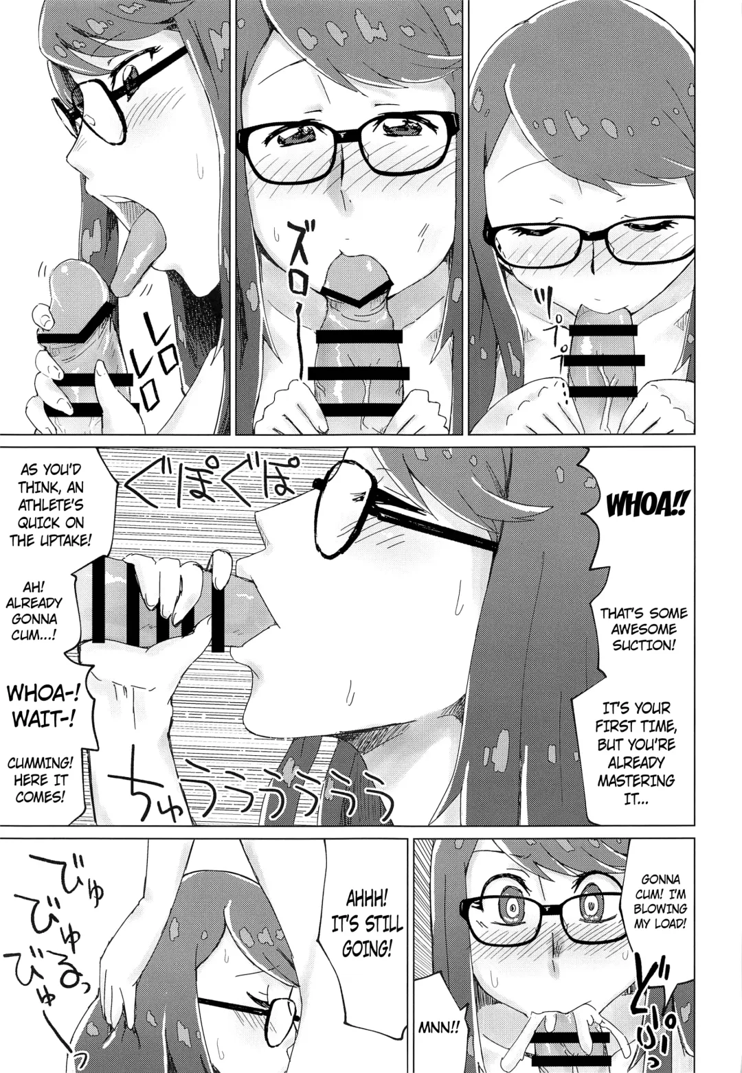 [Satou Iori] Yoshizawa to Sugosu Yaneura no Gogo - Afternoon in the Attic with Yoshizawa Fhentai - Page 20