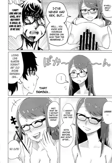 [Satou Iori] Yoshizawa to Sugosu Yaneura no Gogo - Afternoon in the Attic with Yoshizawa Fhentai - Page 15