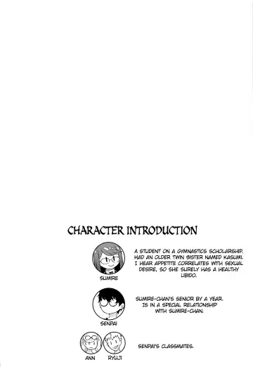 [Satou Iori] Yoshizawa to Sugosu Yaneura no Gogo - Afternoon in the Attic with Yoshizawa Fhentai - Page 7