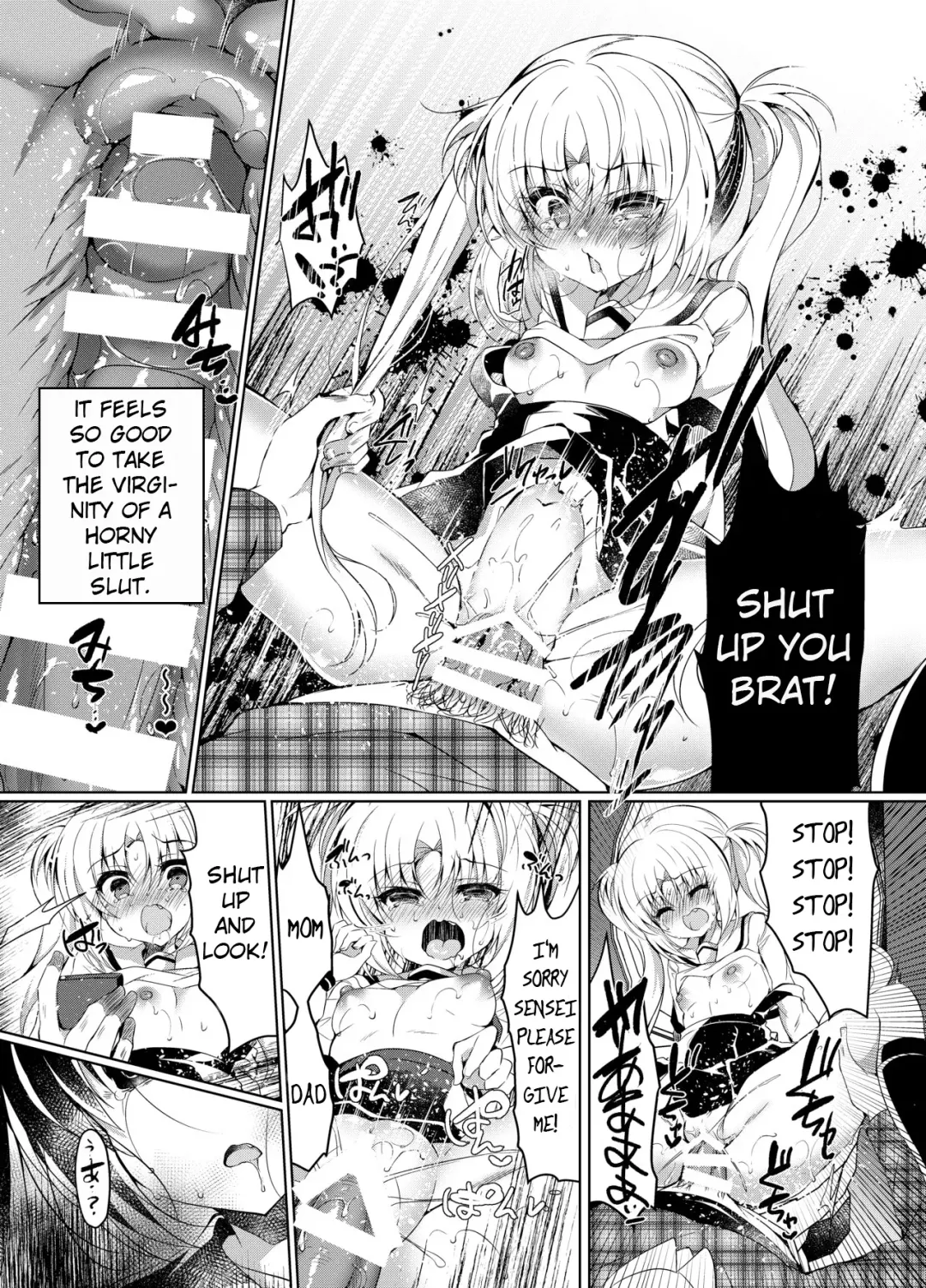 [Suzunone Rena] Namaiki Mesugaki ni Saimin Seisai Fhentai - Page 13