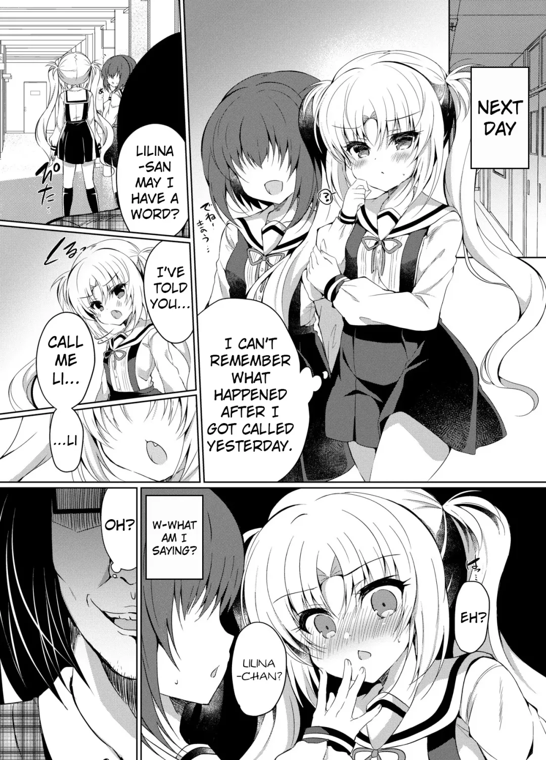 [Suzunone Rena] Namaiki Mesugaki ni Saimin Seisai Fhentai - Page 18