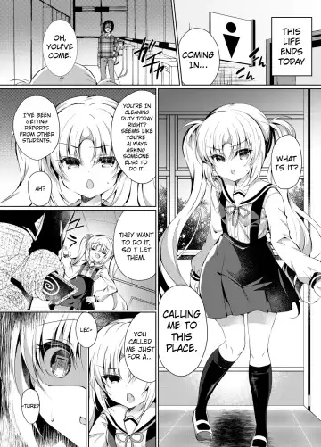 [Suzunone Rena] Namaiki Mesugaki ni Saimin Seisai Fhentai - Page 5
