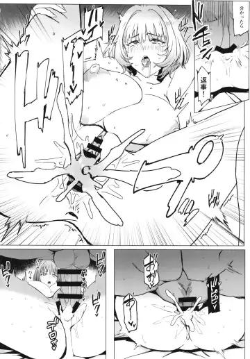 [Ashita] Seiteki Shidou Kanchigai Idol e no Shidou Houhou Fhentai - Page 20