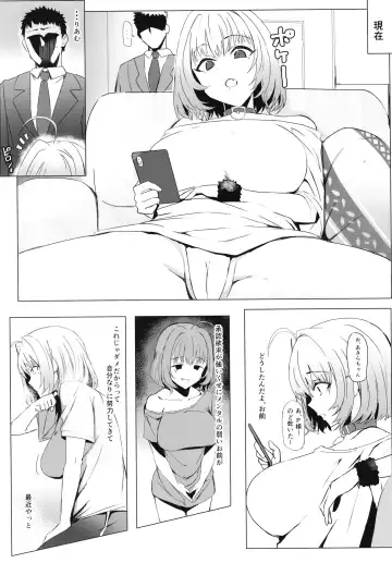 [Ashita] Seiteki Shidou Kanchigai Idol e no Shidou Houhou Fhentai - Page 5