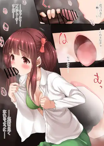 [Naha Ryou] Under The Desk. Fhentai - Page 2