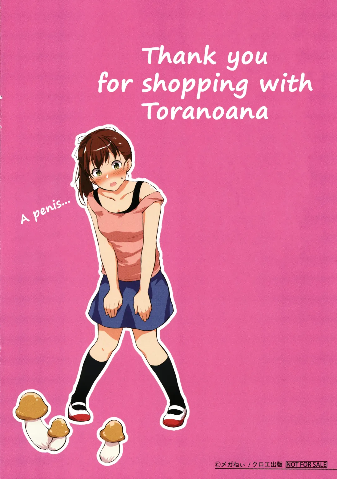 [Meganei] Shishunki no Obenkyou Fhentai - Page 215