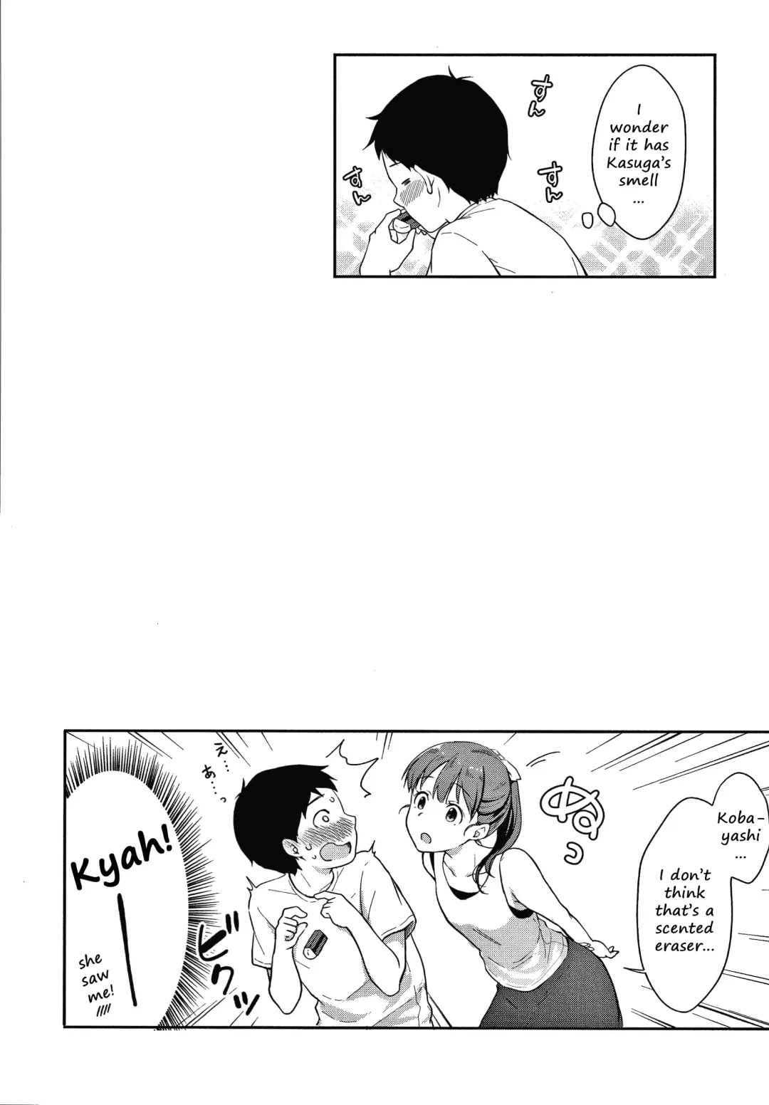 [Meganei] Shishunki no Obenkyou Fhentai - Page 39