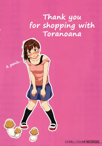 [Meganei] Shishunki no Obenkyou Fhentai - Page 215