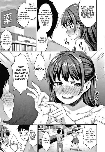 [Meganei] Shishunki no Obenkyou Fhentai - Page 96