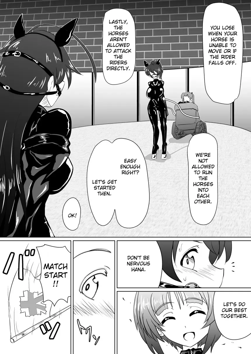 [Wabuki] Senbadou, Tsuzuitemasu! | Senumadou, Continued! Fhentai - Page 10