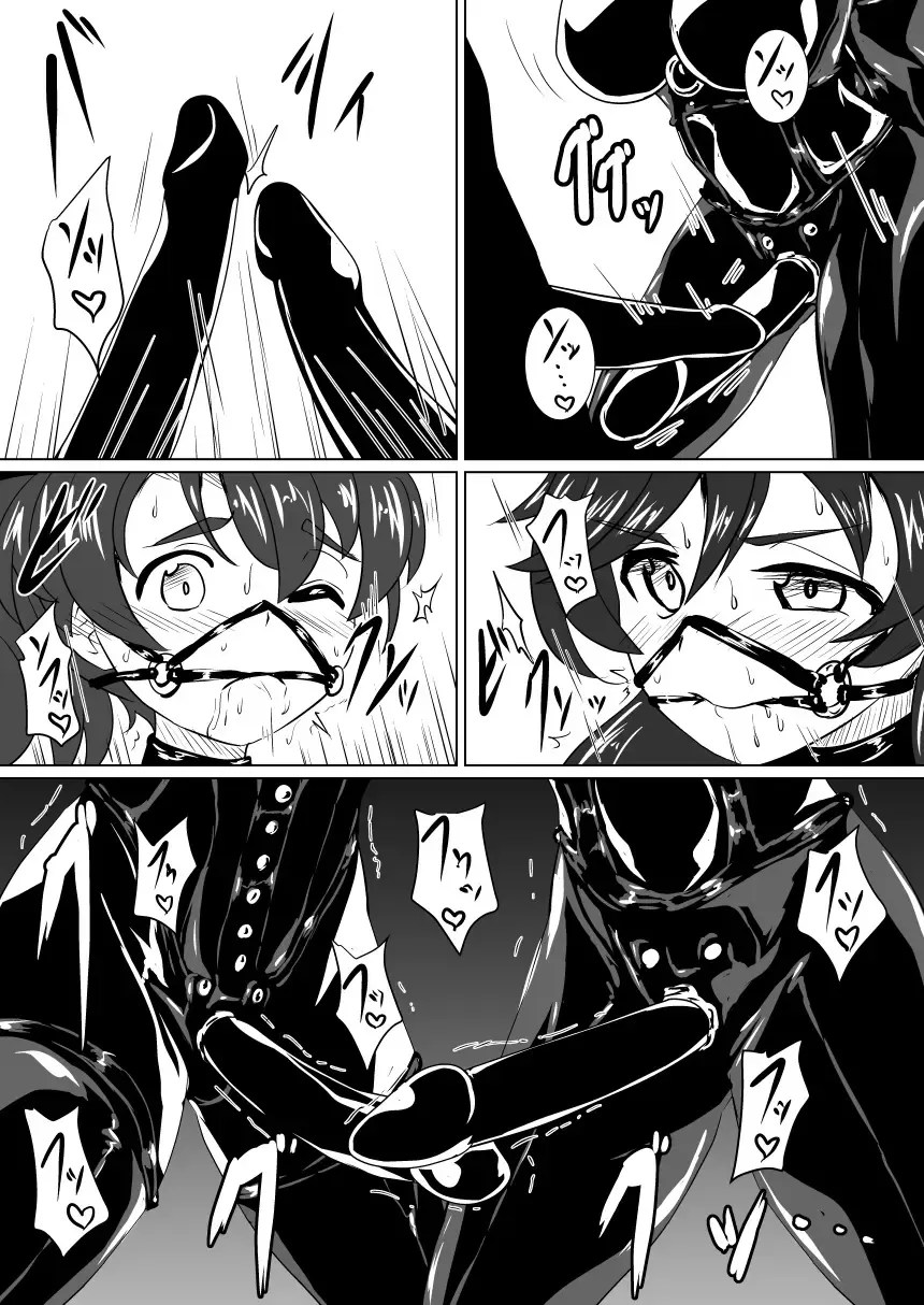 [Wabuki] Senbadou, Tsuzuitemasu! | Senumadou, Continued! Fhentai - Page 15