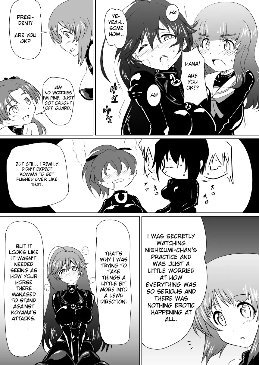 [Wabuki] Senbadou, Tsuzuitemasu! | Senumadou, Continued! Fhentai - Page 21