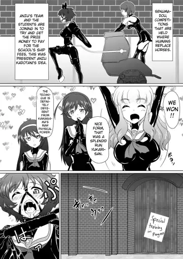 [Wabuki] Senbadou, Tsuzuitemasu! | Senumadou, Continued! Fhentai - Page 4