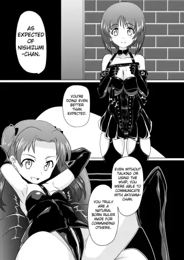 [Wabuki] Senbadou, Tsuzuitemasu! | Senumadou, Continued! Fhentai - Page 5