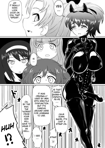 [Wabuki] Senbadou, Tsuzuitemasu! | Senumadou, Continued! Fhentai - Page 8