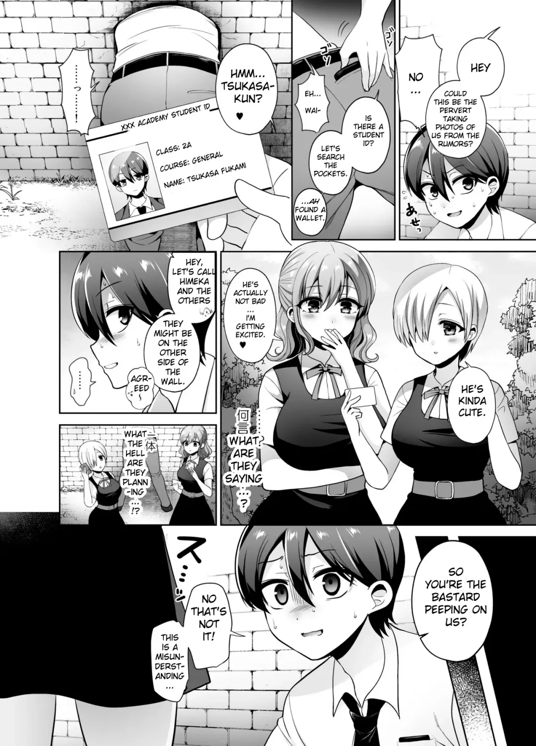 [Piririnegi] Joshikou ni Shinnyuu Shiyou to Shitara Kabe ni Hamatte Futanari Jogakusei no Nikubenki ni Saretandaga | I tried to sneak into an all girls’ school, got trapped in a wall and was used as the futa students’ meat urinal Fhentai - Page 4