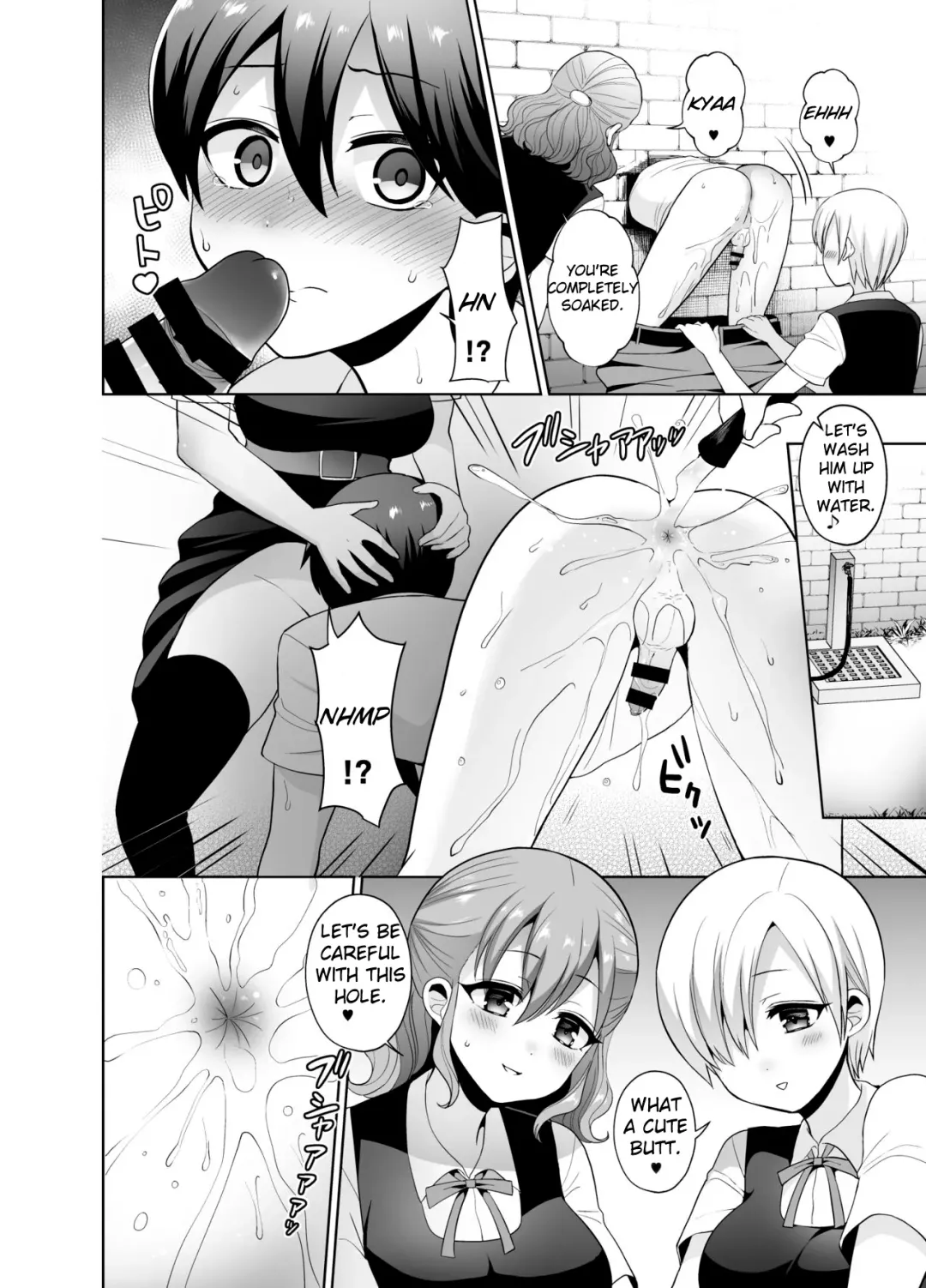 [Piririnegi] Joshikou ni Shinnyuu Shiyou to Shitara Kabe ni Hamatte Futanari Jogakusei no Nikubenki ni Saretandaga | I tried to sneak into an all girls’ school, got trapped in a wall and was used as the futa students’ meat urinal Fhentai - Page 8