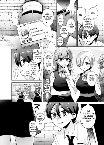[Piririnegi] Joshikou ni Shinnyuu Shiyou to Shitara Kabe ni Hamatte Futanari Jogakusei no Nikubenki ni Saretandaga | I tried to sneak into an all girls’ school, got trapped in a wall and was used as the futa students’ meat urinal Fhentai - Page 4