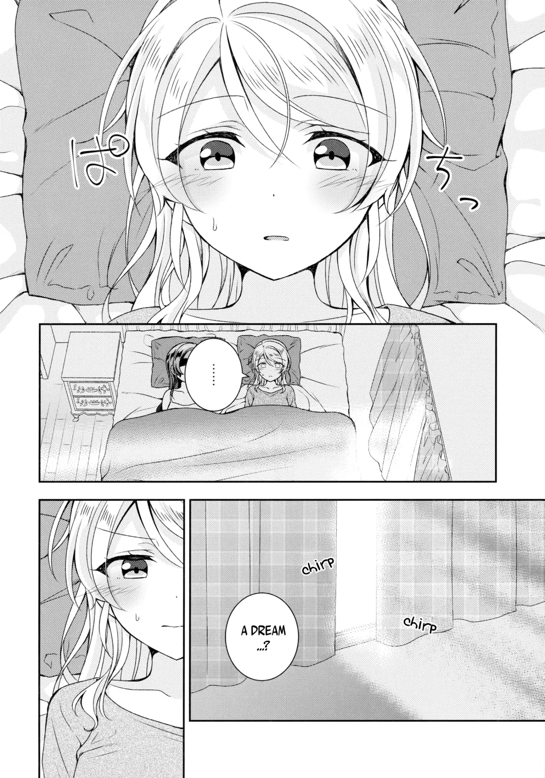 [Mogu] Futanari Ecchi Fhentai - Page 5