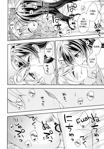 [Mogu] Futanari Ecchi Fhentai - Page 21