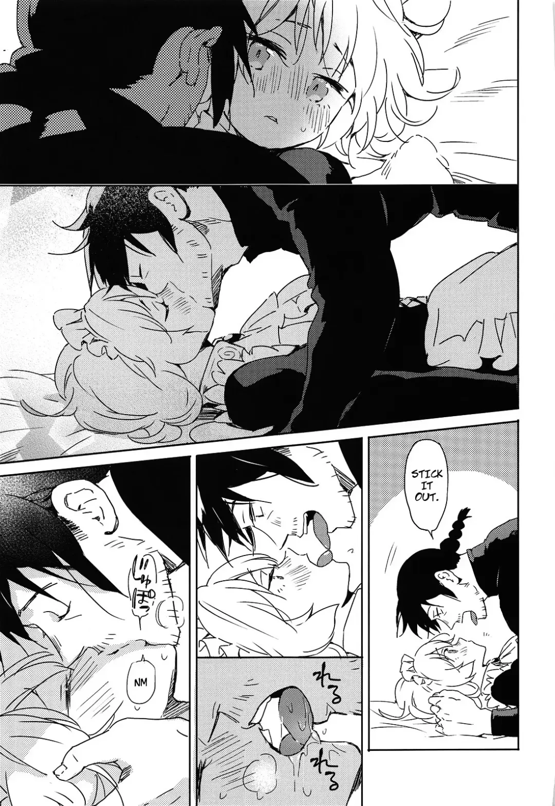 [Aidafoo] Meidri-chan to Ecchi Suru made wa Shinenai | I Can't Die Until I Have Sex With Meidori-chan Fhentai - Page 14