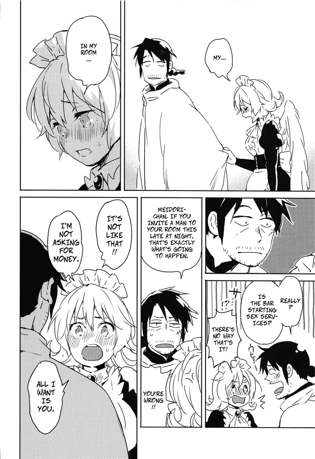 [Aidafoo] Meidri-chan to Ecchi Suru made wa Shinenai | I Can't Die Until I Have Sex With Meidori-chan Fhentai - Page 7