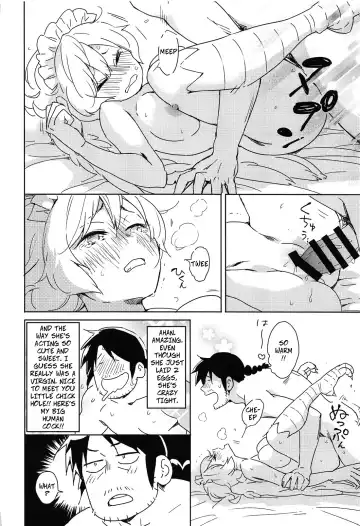 [Aidafoo] Meidri-chan to Ecchi Suru made wa Shinenai | I Can't Die Until I Have Sex With Meidori-chan Fhentai - Page 31
