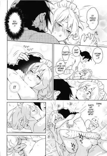 [Aidafoo] Meidri-chan to Ecchi Suru made wa Shinenai | I Can't Die Until I Have Sex With Meidori-chan Fhentai - Page 37