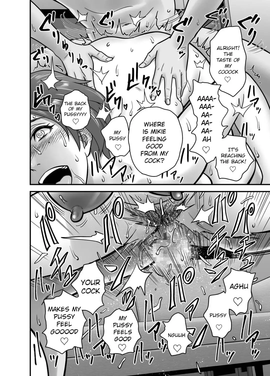 [Tatsunami Youtoku] Because my mother became my friend's GF Fhentai - Page 41