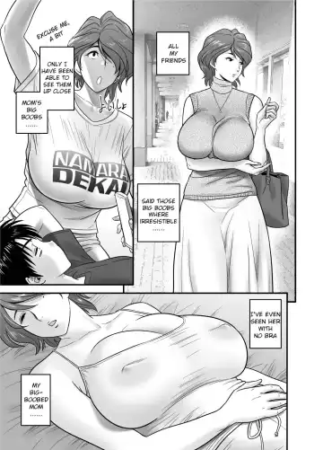 [Tatsunami Youtoku] Because my mother became my friend's GF Fhentai - Page 12